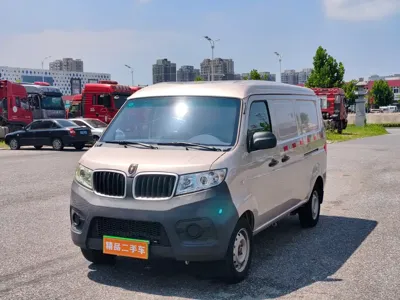 鑫源汽车 Xinyuan New Sea Lion X30L