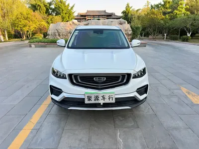 Geely Boyue