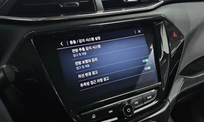 ChevroletGMDaewoo Trailblazer