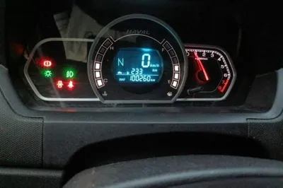 Haval H1