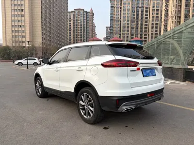 Geely Boyue