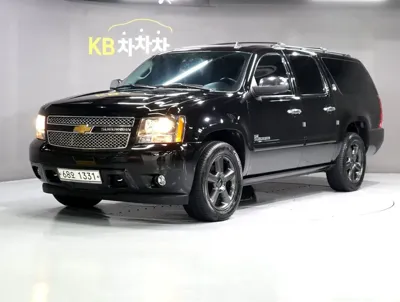 Chevrolet Surburban