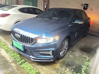 Geely Xingrui