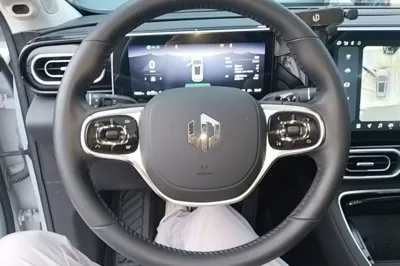 Leapmotor C11
