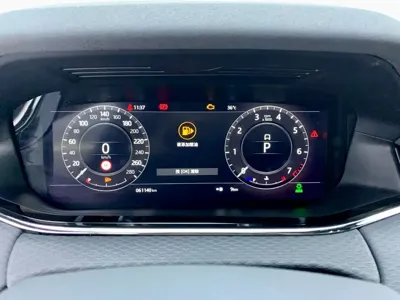 Land Rover Evoque