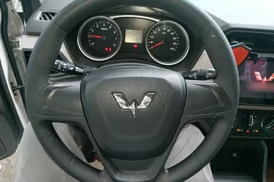 Wuling Hongguang