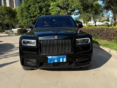 Rolls-Royce Cullinan