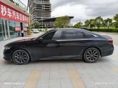 Honda Inspire