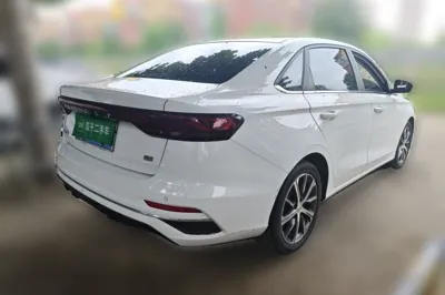 Geely Auto Emgrand