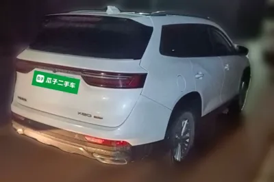 Jetour X90 Plus