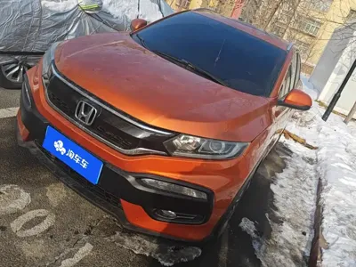 Honda XR-V