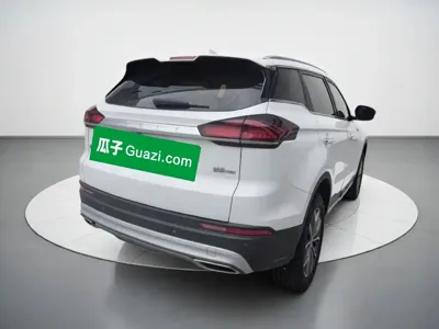 Geely Boyue