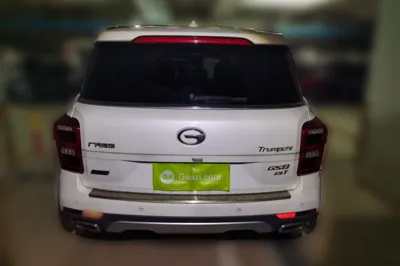 GAC Trumpchi GS8
