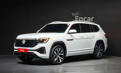 Volkswagen Atlas