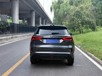 Changan 长安CS75PLUS
