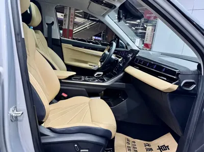 Geely Boyue L