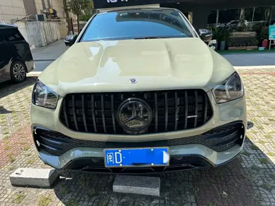 Mercedes-Benz GLE Coupe AMG