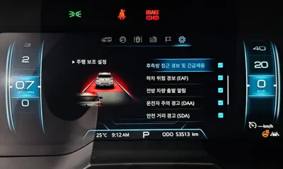 KG_Mobility_Ssangyong KORANDO