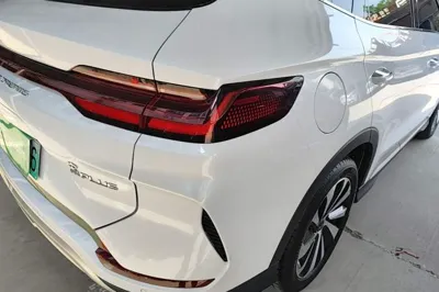 BYD Song PLUS New Energy