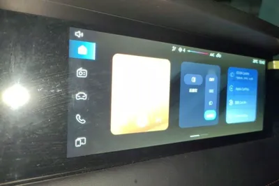 Roewe i5
