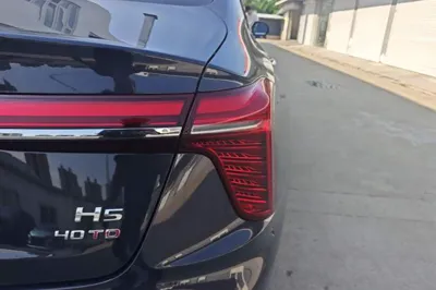 Hongqi H5