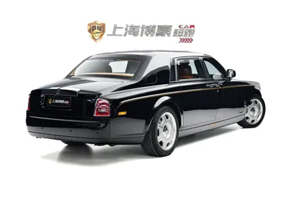 Rolls-Royce Phantom