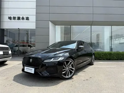Jaguar XFL