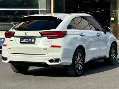 Honda Avancier