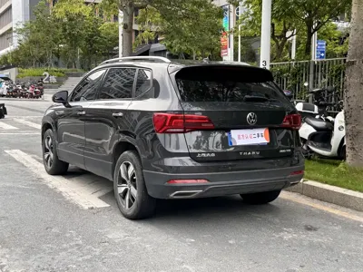 Volkswagen Tharu