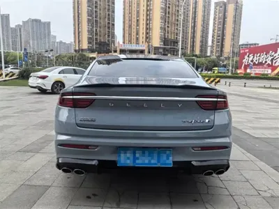 Geely Xingrui