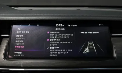 Kia K7
