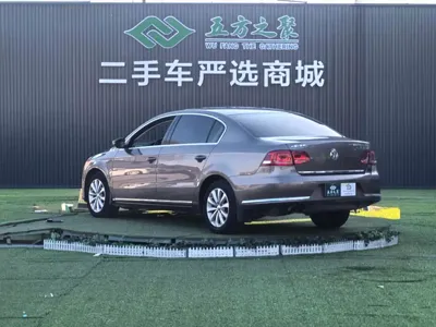 Volkswagen Magotan