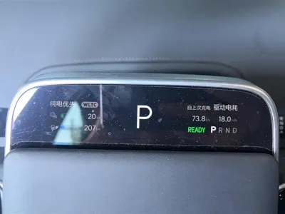 Li Auto Li L6