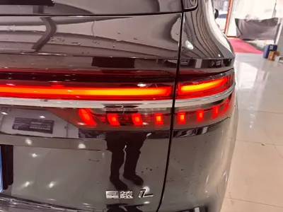 Geely Xingyue L