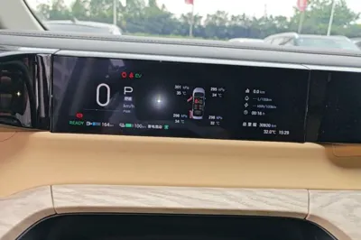 GAC Trumpchi E8 New Energy