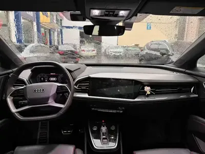 Audi Q5 e-tron