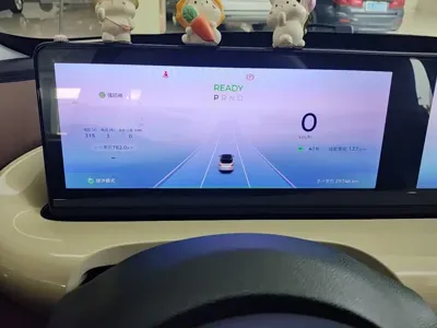 Wuling Bingo