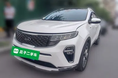 Kia KX5