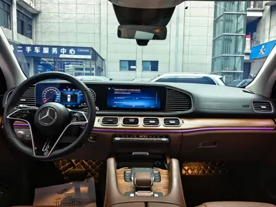 Mercedes-Benz GLE New Energy