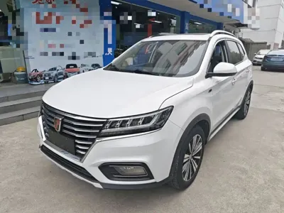 Roewe RX5