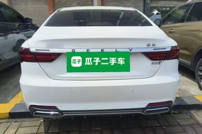 Geely Auto Binray