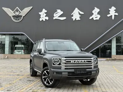Haval H9