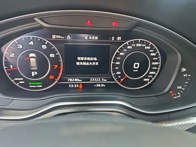 Audi A4 (Import)