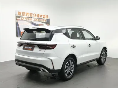 Geely Vision X6