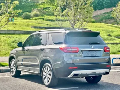 Changan CS95