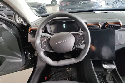 Dongfeng Aeolus Yixuan