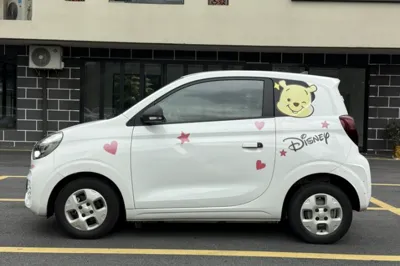 Roewe Clever