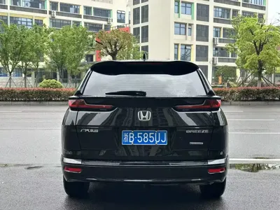 Honda Breeze