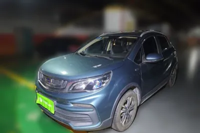 Geely Auto Vision X3