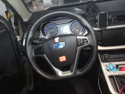 Geely Vision